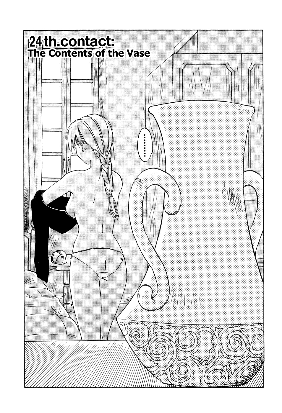 Magetsukan Kitan Chapter 24 page 2 - Chapter 24: The Contents of the Vase