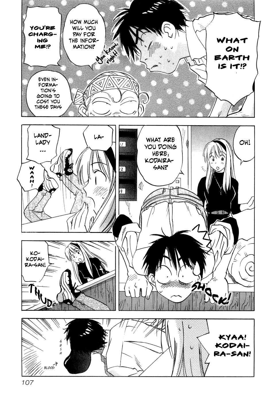 Magetsukan Kitan Chapter 24 page 4 - Chapter 24: The Contents of the Vase