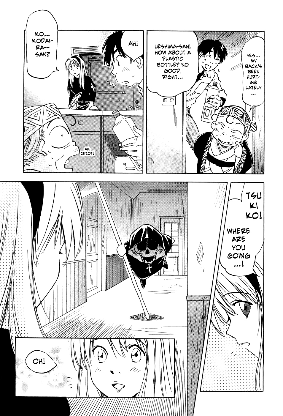 Magetsukan Kitan Chapter 25 page 10 - Chapter 25: The God of Pestilence's Fury