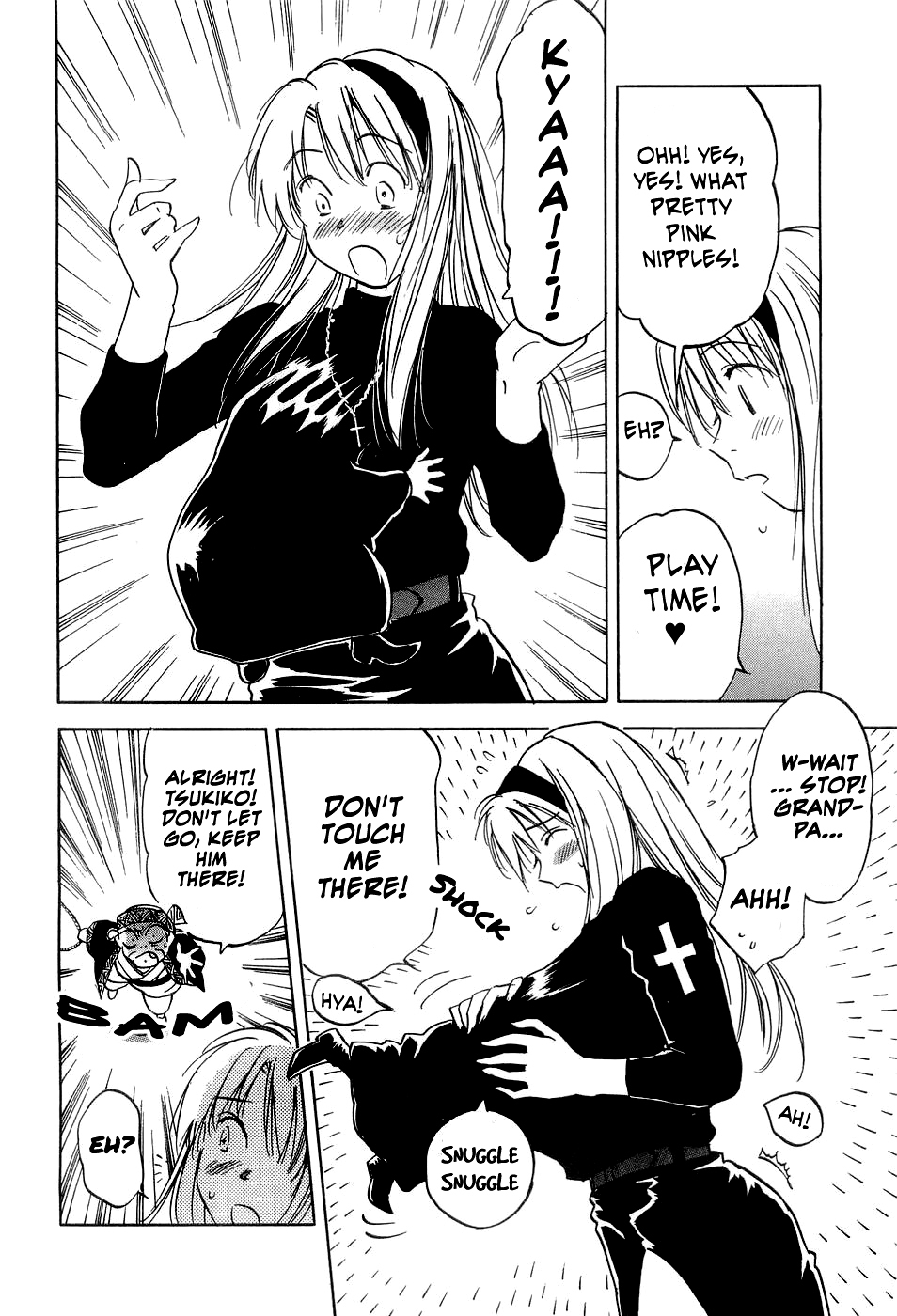 Magetsukan Kitan Chapter 25 page 13 - Chapter 25: The God of Pestilence's Fury