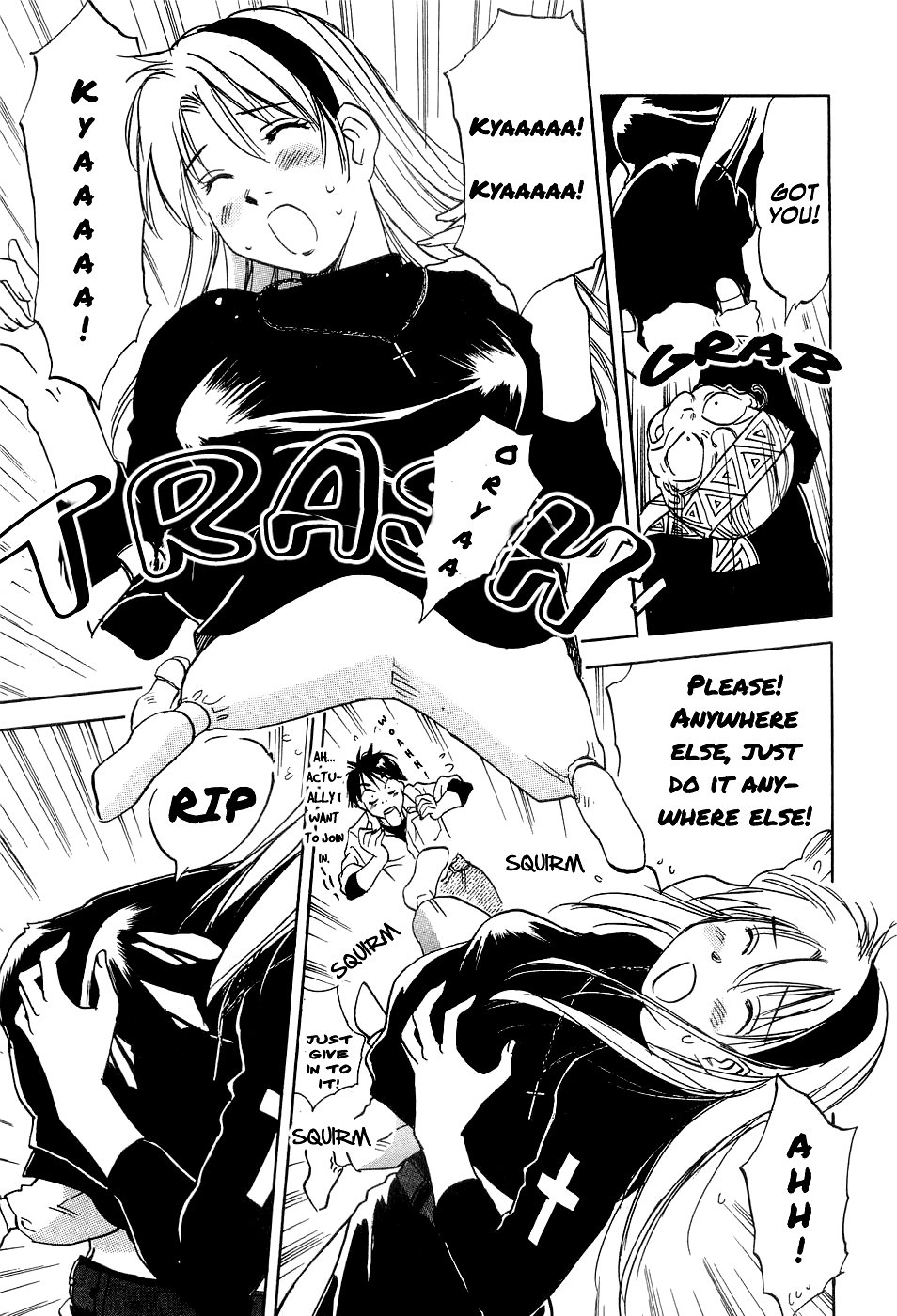 Magetsukan Kitan Chapter 25 page 14 - Chapter 25: The God of Pestilence's Fury