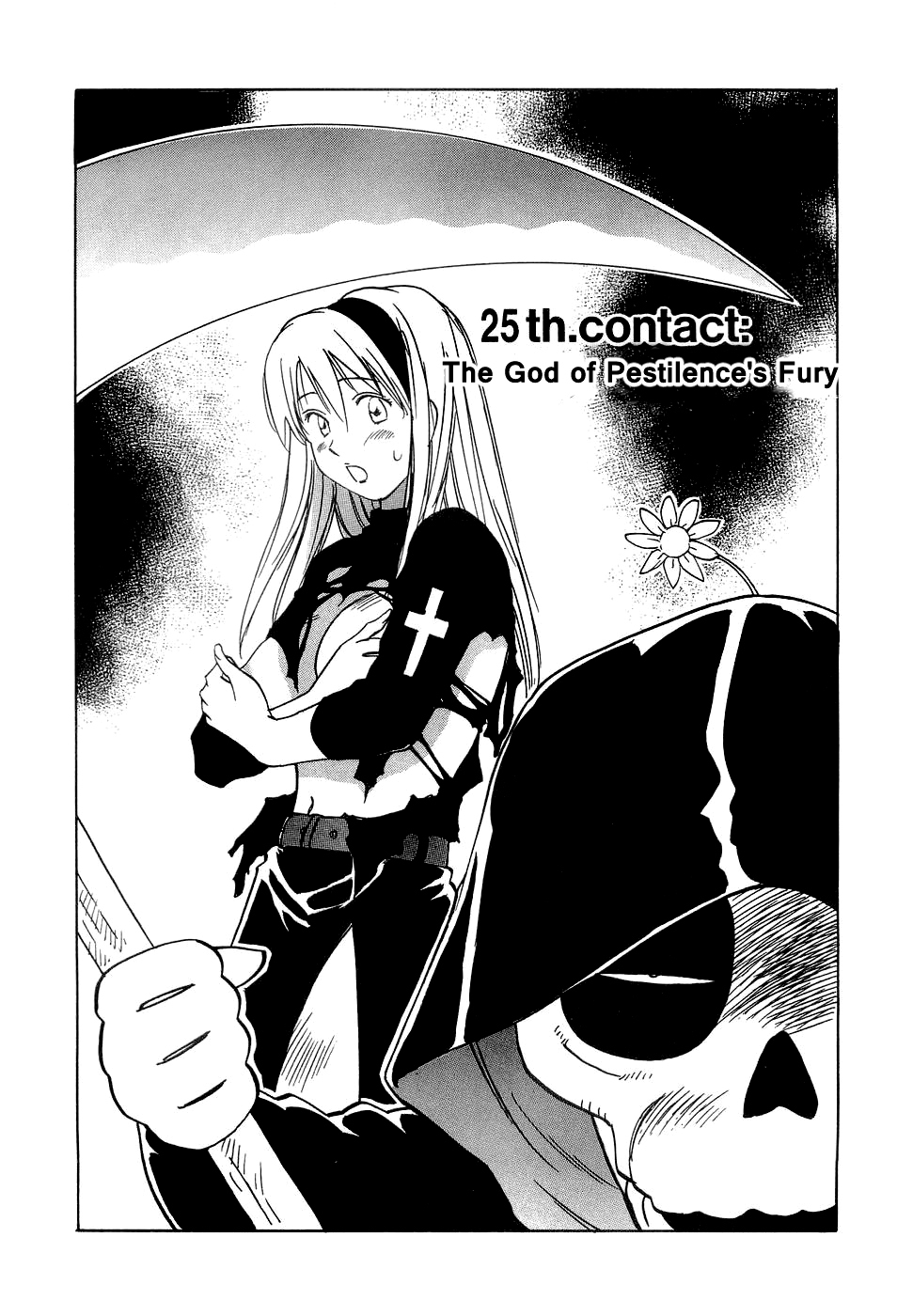 Magetsukan Kitan Chapter 25 page 2 - Chapter 25: The God of Pestilence's Fury