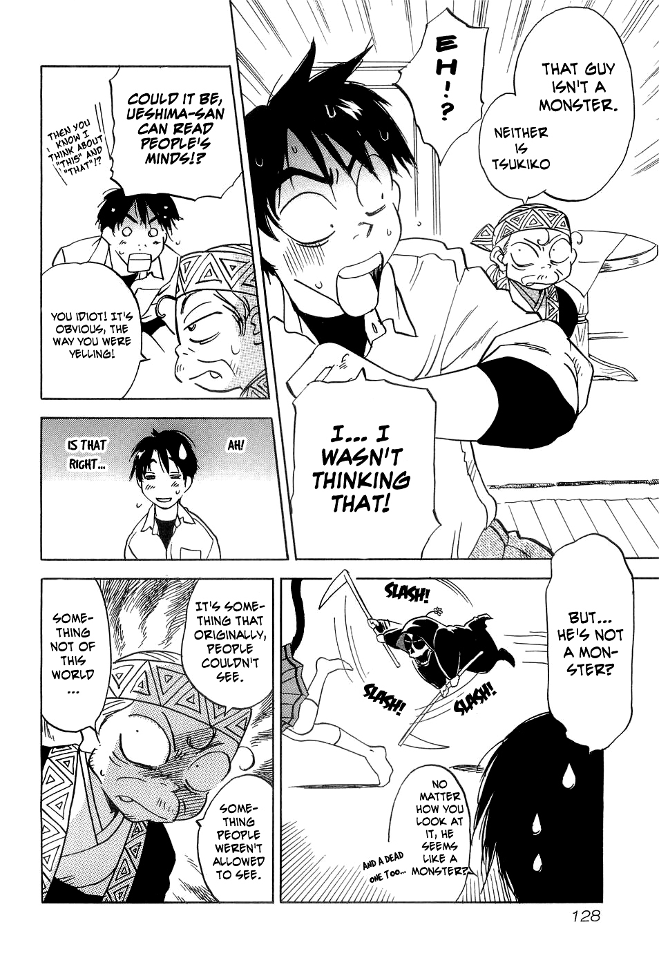 Magetsukan Kitan Chapter 25 page 5 - Chapter 25: The God of Pestilence's Fury