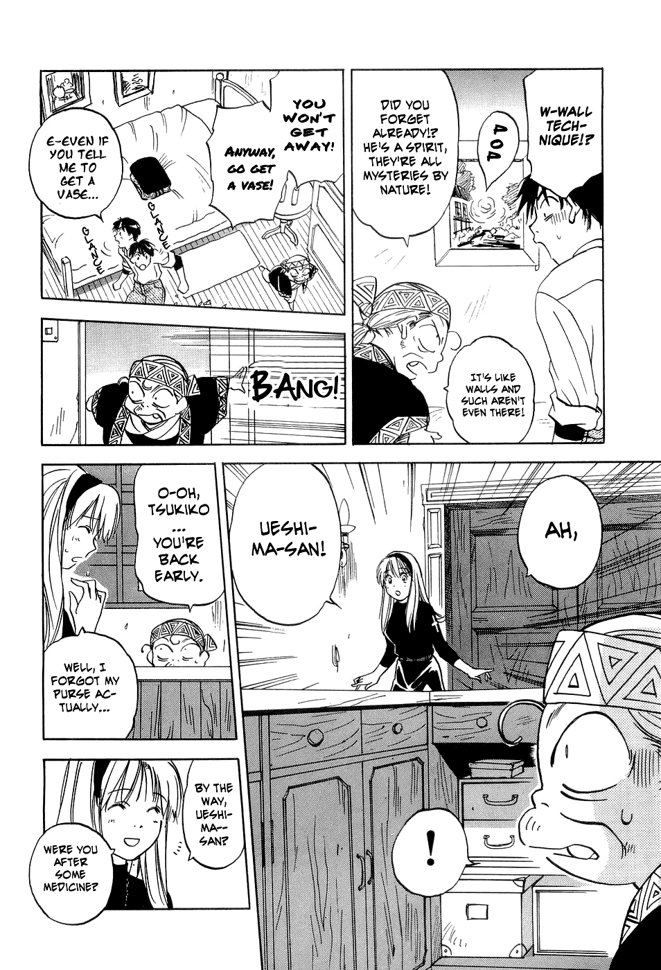Magetsukan Kitan Chapter 25 page 9 - Chapter 25: The God of Pestilence's Fury
