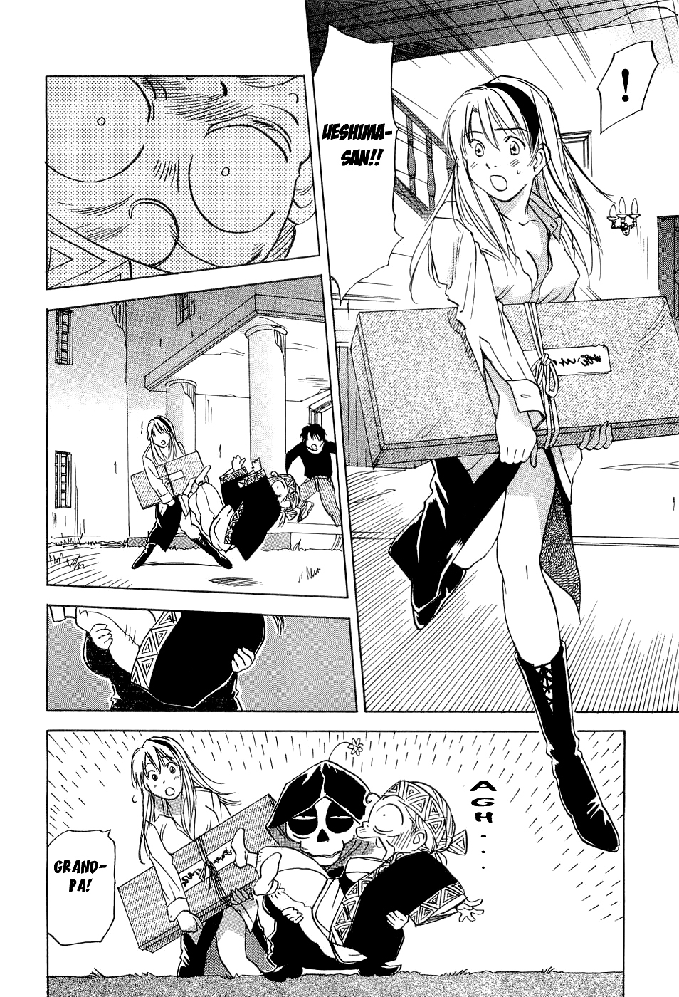 Magetsukan Kitan Chapter 26 page 11 - Chapter 26: Ueshima-san's Secret