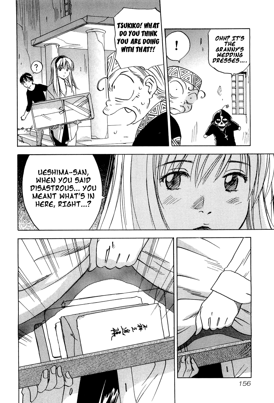 Magetsukan Kitan Chapter 26 page 13 - Chapter 26: Ueshima-san's Secret