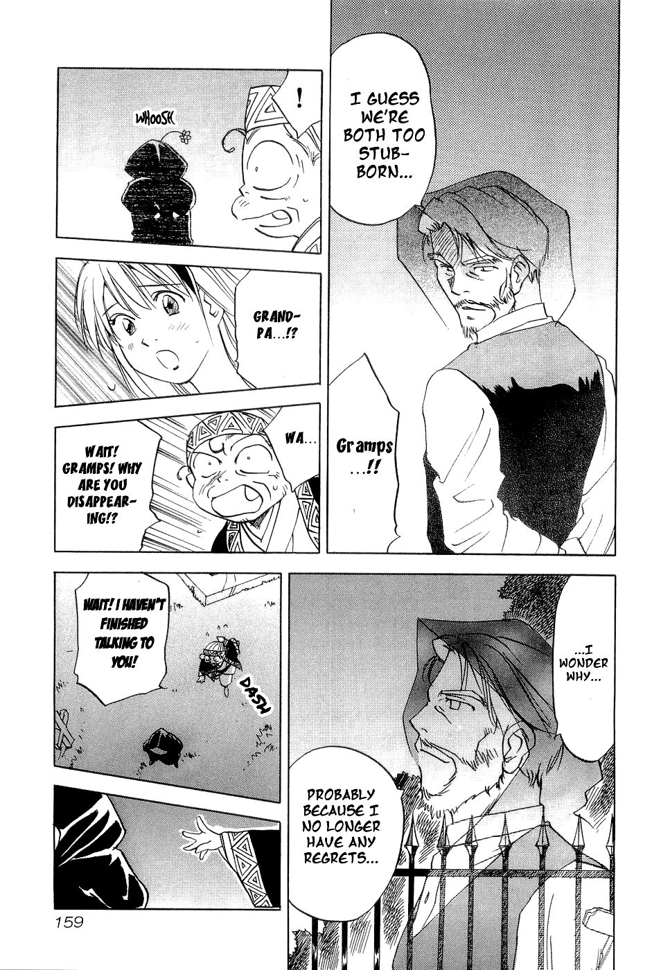 Magetsukan Kitan Chapter 26 page 16 - Chapter 26: Ueshima-san's Secret