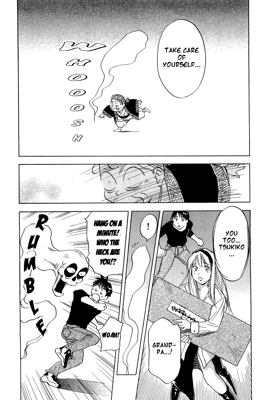 Magetsukan Kitan Chapter 26 page 17 - Chapter 26: Ueshima-san's Secret