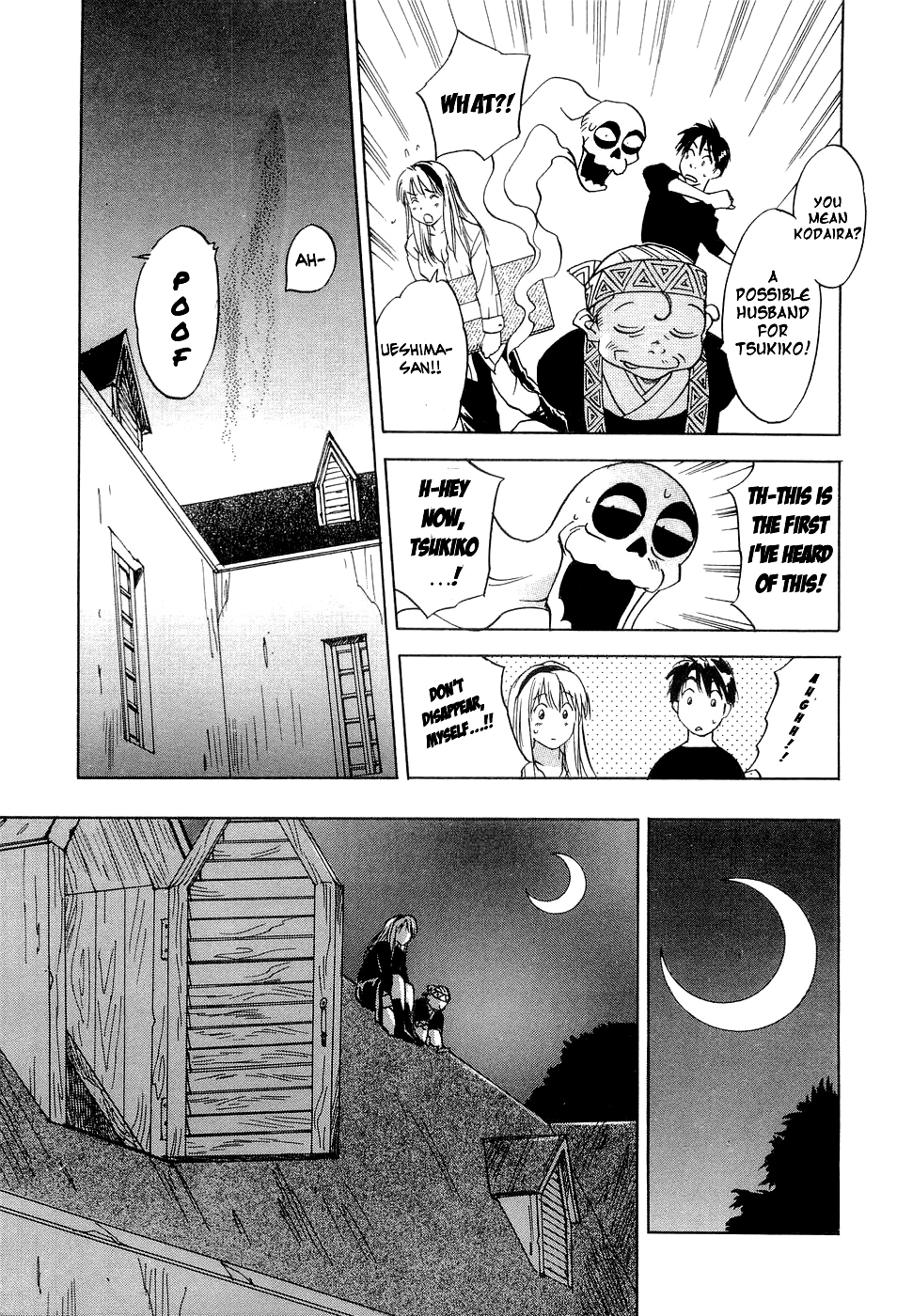 Magetsukan Kitan Chapter 26 page 18 - Chapter 26: Ueshima-san's Secret