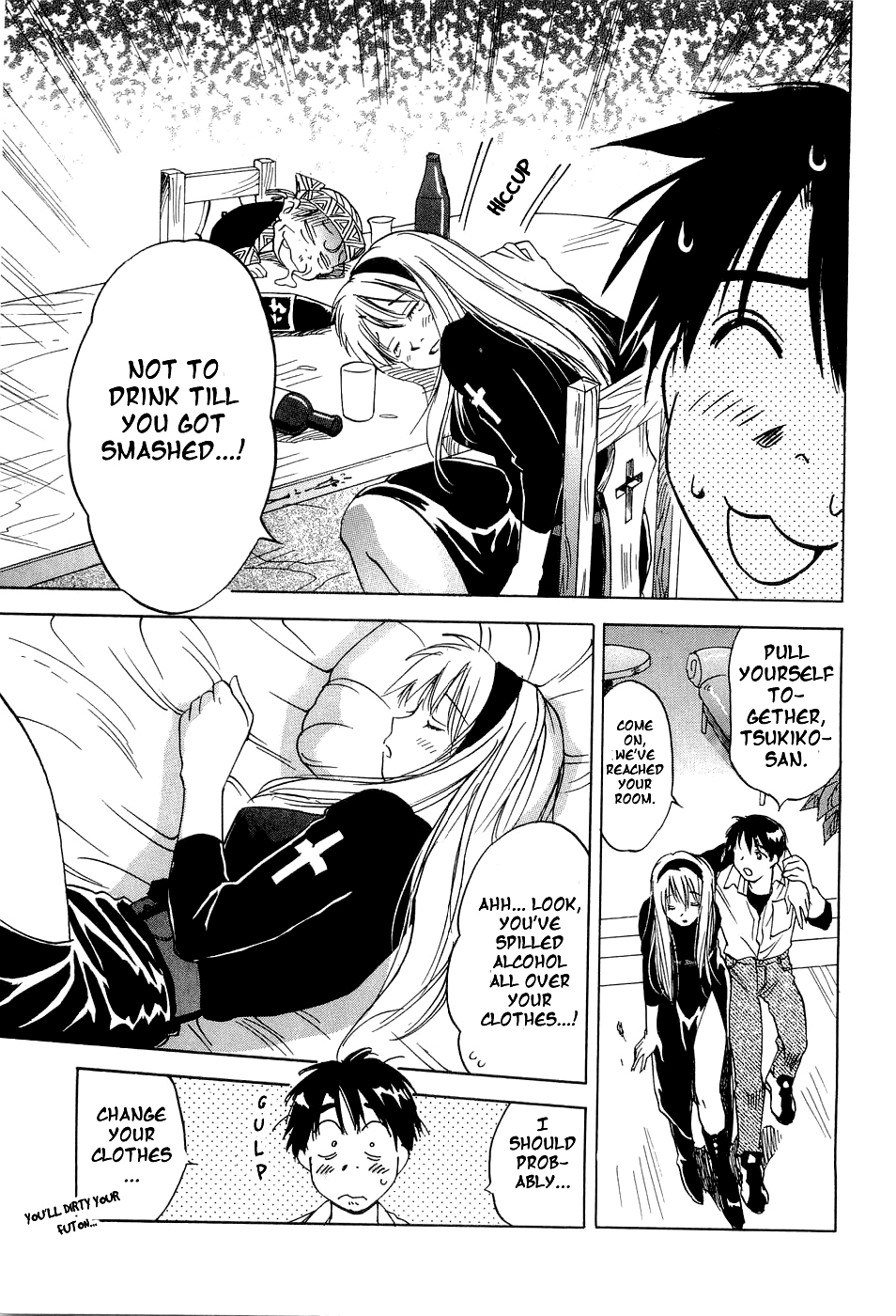 Magetsukan Kitan Chapter 26 page 20 - Chapter 26: Ueshima-san's Secret