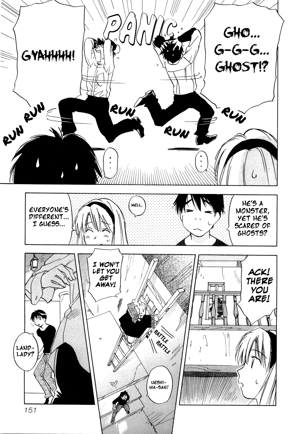 Magetsukan Kitan Chapter 26 page 8 - Chapter 26: Ueshima-san's Secret