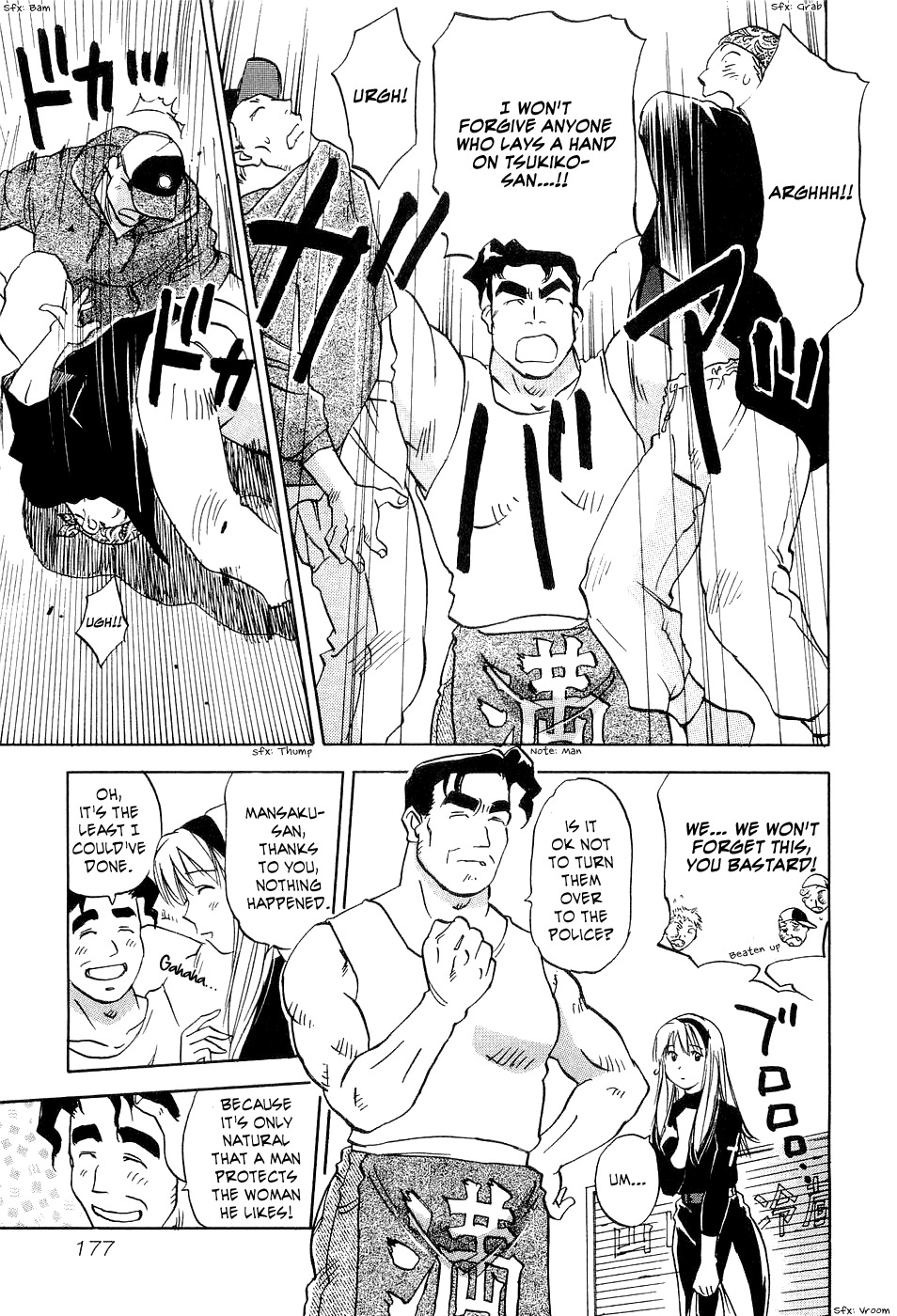 Magetsukan Kitan Chapter 27 page 14 - Chapter 27: Jackpot