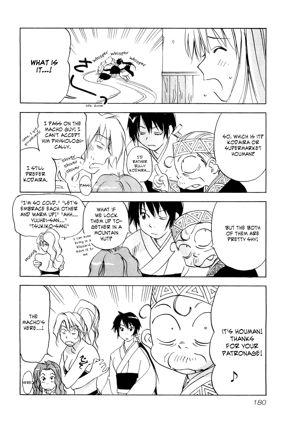 Magetsukan Kitan Chapter 27 page 17 - Chapter 27: Jackpot