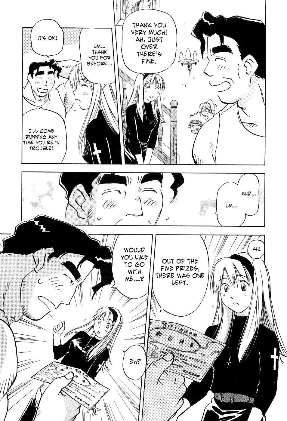 Magetsukan Kitan Chapter 27 page 18 - Chapter 27: Jackpot