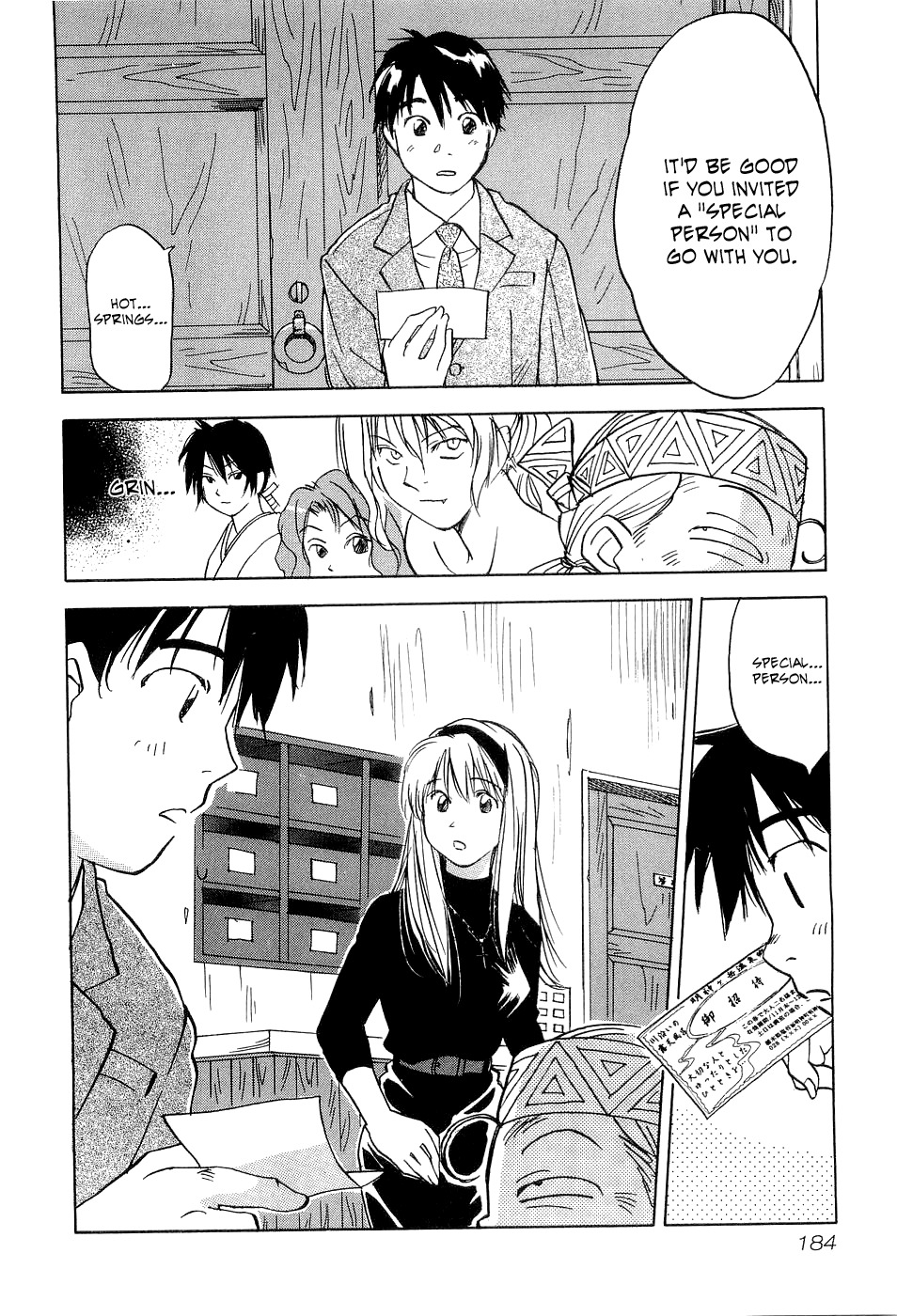 Magetsukan Kitan Chapter 27 page 21 - Chapter 27: Jackpot