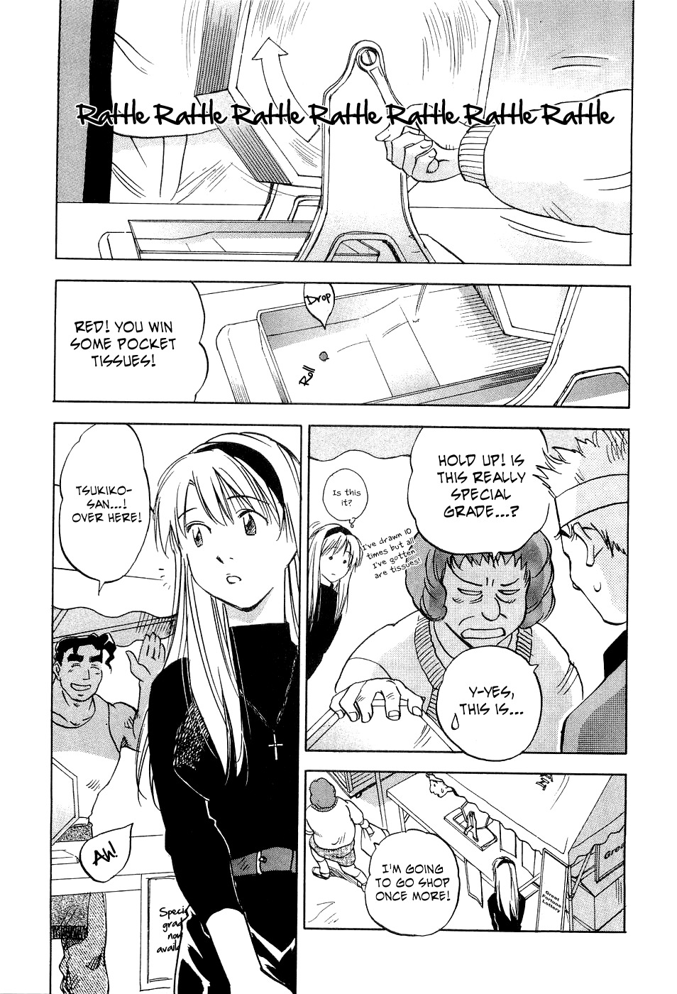 Magetsukan Kitan Chapter 27 page 4 - Chapter 27: Jackpot