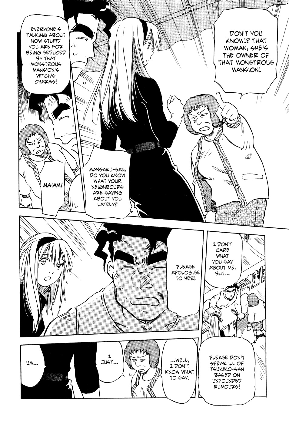 Magetsukan Kitan Chapter 27 page 9 - Chapter 27: Jackpot
