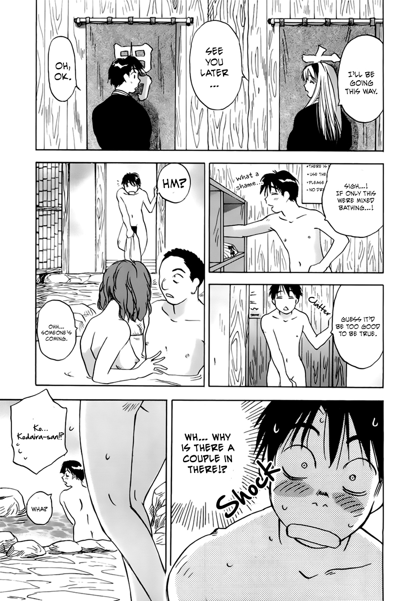 Magetsukan Kitan Chapter 28 page 10 - Chapter 28: The Threshold Between Reason and Instinct
