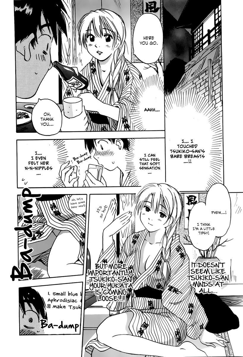 Magetsukan Kitan Chapter 28 page 15 - Chapter 28: The Threshold Between Reason and Instinct
