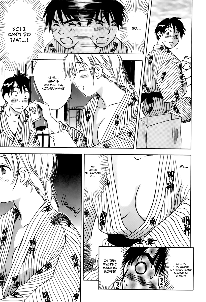 Magetsukan Kitan Chapter 28 page 16 - Chapter 28: The Threshold Between Reason and Instinct