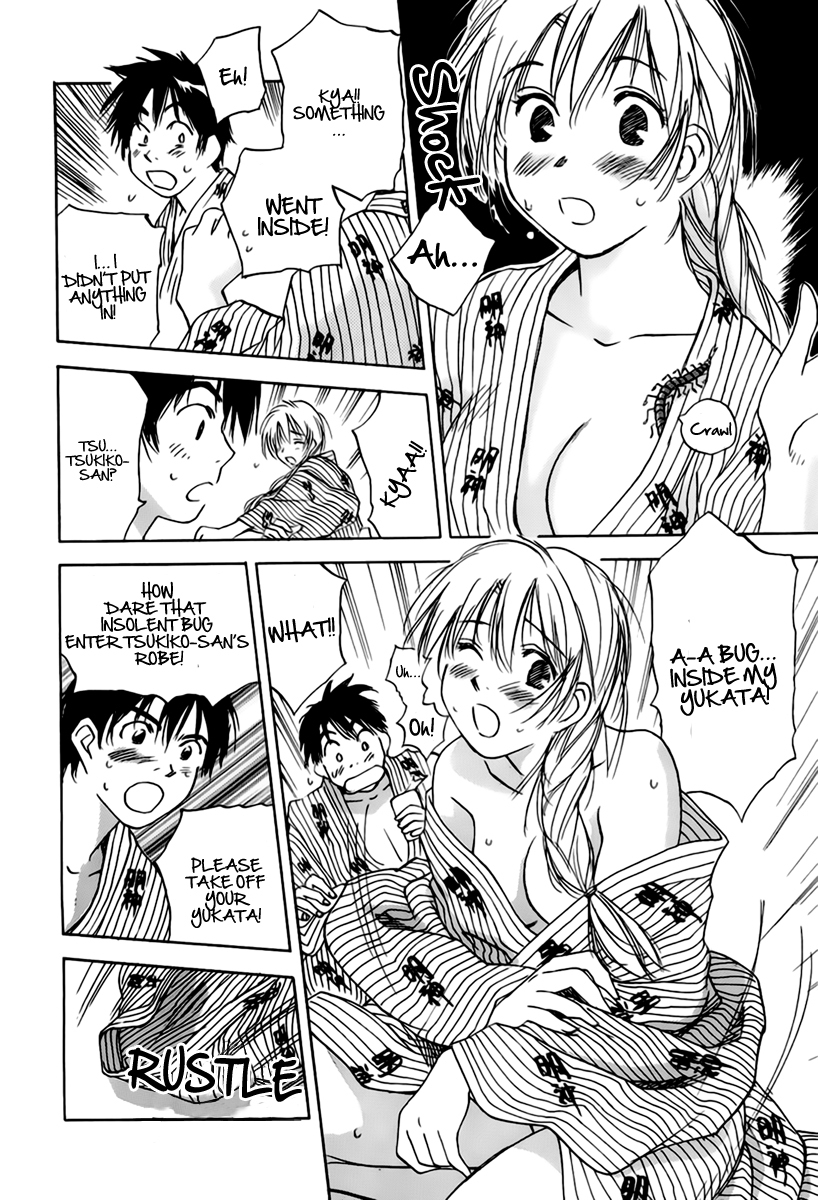 Magetsukan Kitan Chapter 28 page 17 - Chapter 28: The Threshold Between Reason and Instinct