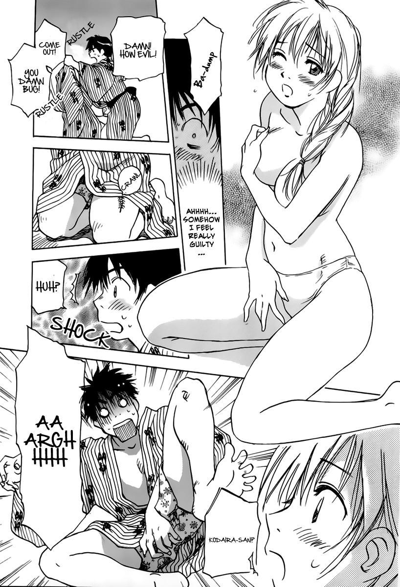 Magetsukan Kitan Chapter 28 page 18 - Chapter 28: The Threshold Between Reason and Instinct