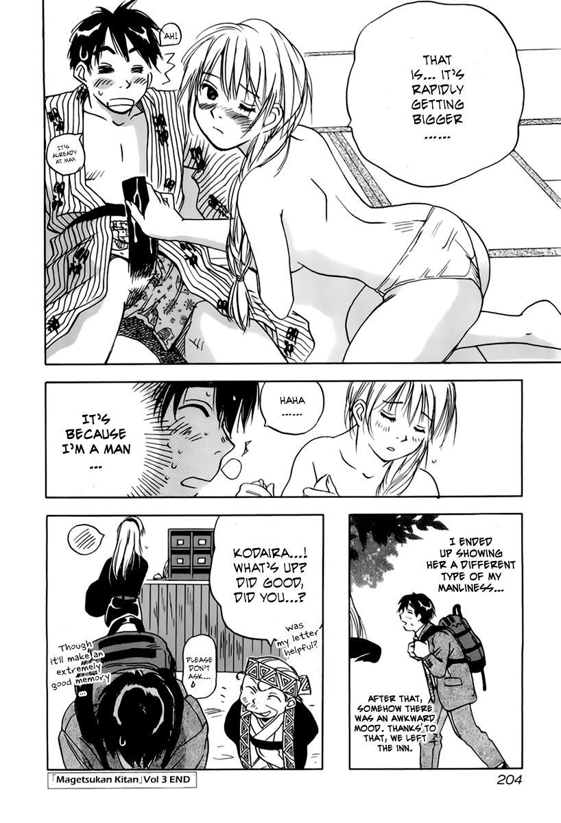 Magetsukan Kitan Chapter 28 page 21 - Chapter 28: The Threshold Between Reason and Instinct