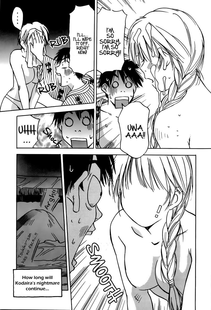 Magetsukan Kitan Chapter 28 page 23 - Chapter 28: The Threshold Between Reason and Instinct