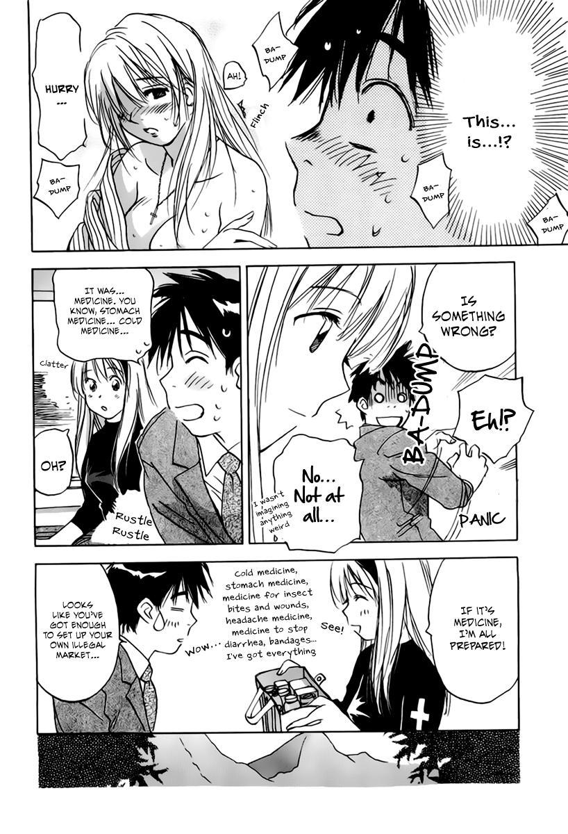 Magetsukan Kitan Chapter 28 page 5 - Chapter 28: The Threshold Between Reason and Instinct
