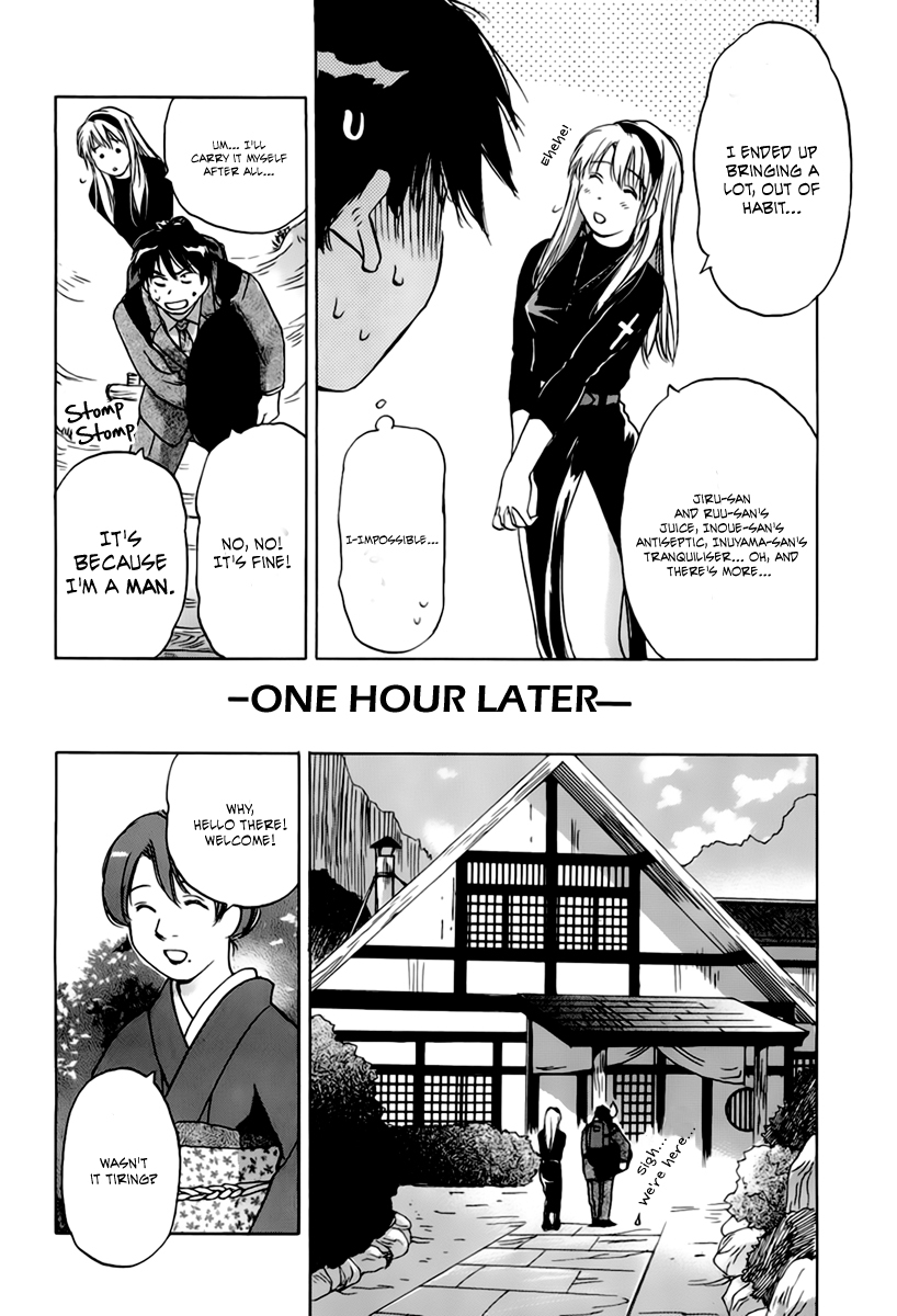 Magetsukan Kitan Chapter 28 page 7 - Chapter 28: The Threshold Between Reason and Instinct