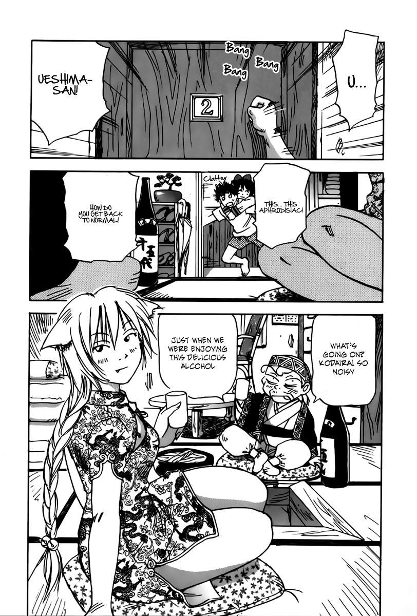 Magetsukan Kitan Chapter 29 page 10 - Chapter 29: The Magic Drug