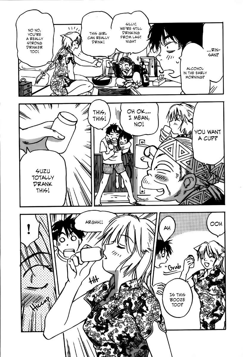 Magetsukan Kitan Chapter 29 page 11 - Chapter 29: The Magic Drug