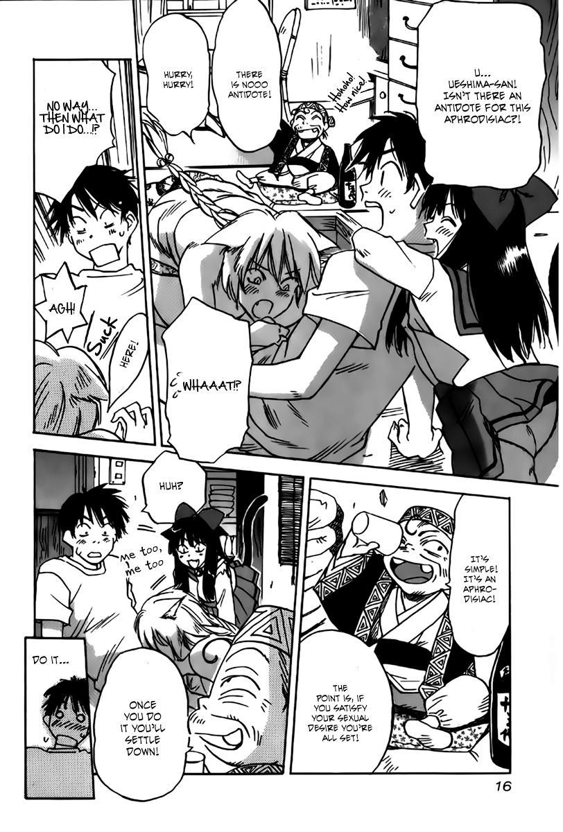 Magetsukan Kitan Chapter 29 page 14 - Chapter 29: The Magic Drug