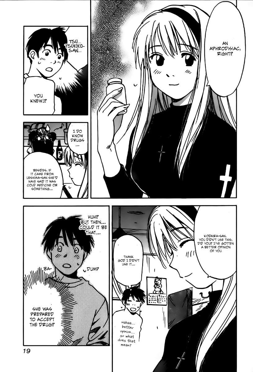 Magetsukan Kitan Chapter 29 page 17 - Chapter 29: The Magic Drug