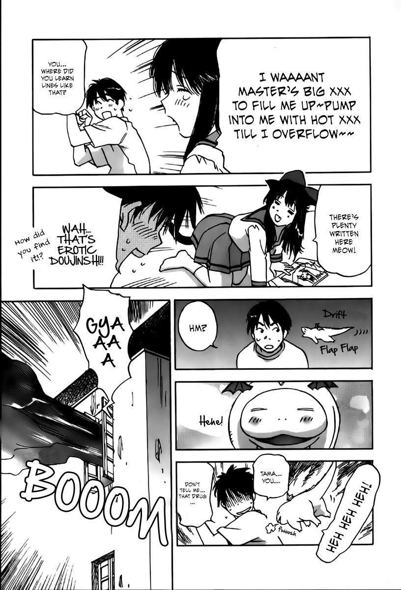 Magetsukan Kitan Chapter 29 page 9 - Chapter 29: The Magic Drug
