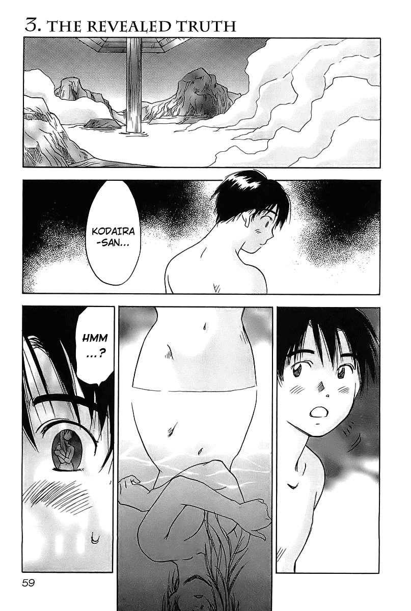 Magetsukan Kitan Chapter 3 page 1 - Chapter 3: The Revealed Truth