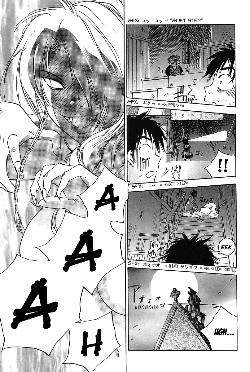Magetsukan Kitan Chapter 3 page 15 - Chapter 3: The Revealed Truth