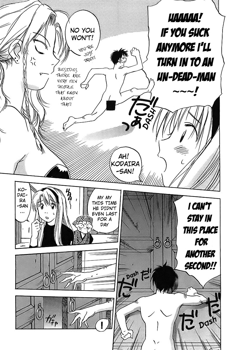 Magetsukan Kitan Chapter 3 page 19 - Chapter 3: The Revealed Truth