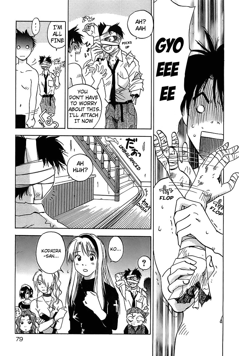 Magetsukan Kitan Chapter 3 page 21 - Chapter 3: The Revealed Truth