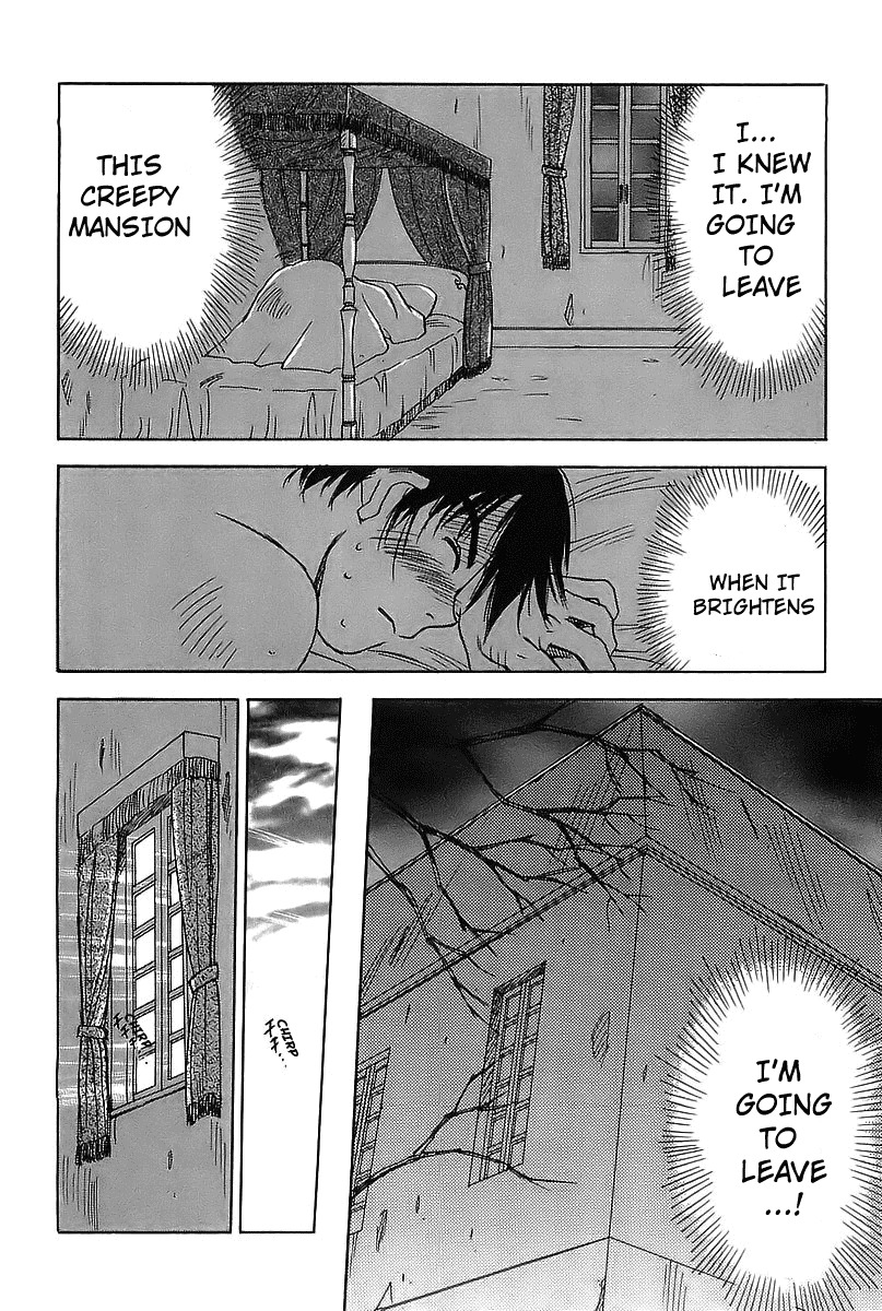 Magetsukan Kitan Chapter 3 page 22 - Chapter 3: The Revealed Truth