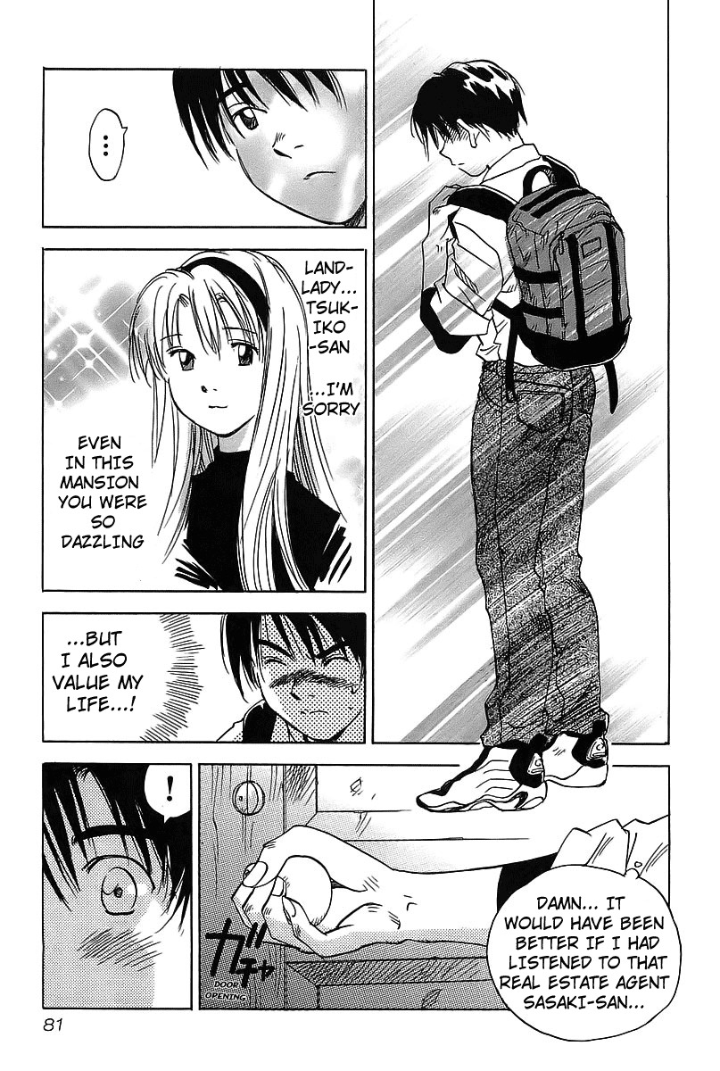 Magetsukan Kitan Chapter 3 page 23 - Chapter 3: The Revealed Truth