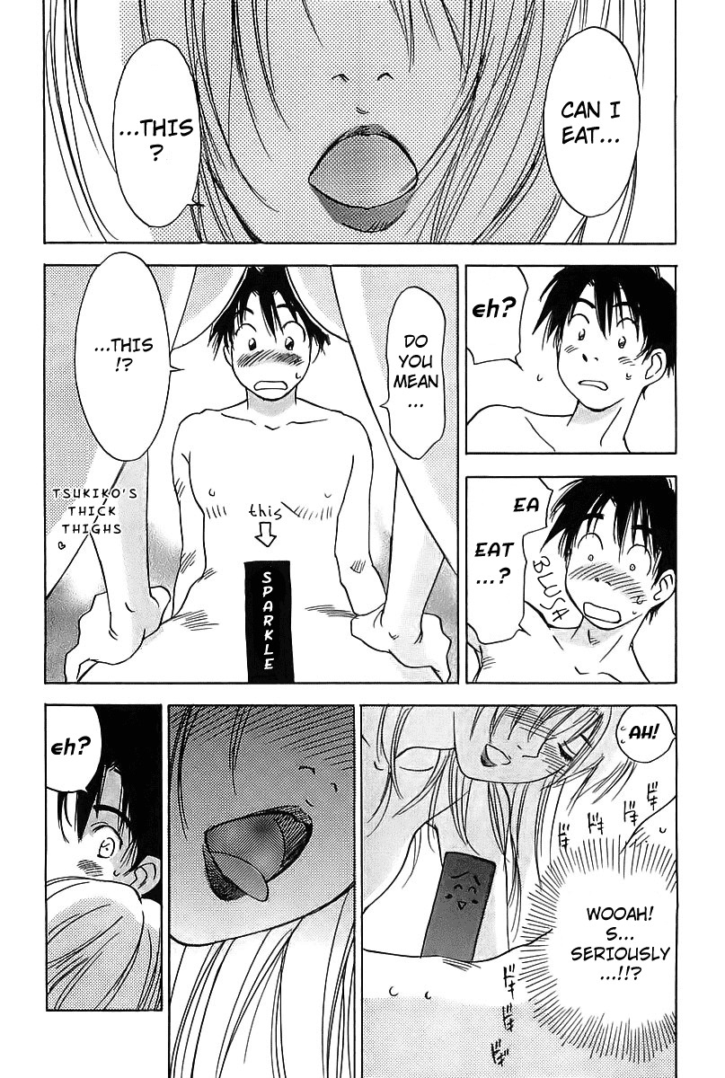 Magetsukan Kitan Chapter 3 page 4 - Chapter 3: The Revealed Truth
