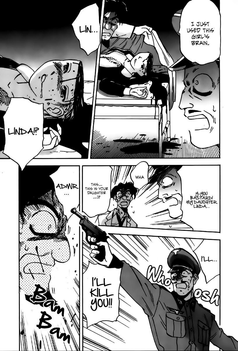 Magetsukan Kitan Chapter 30 page 18 - Chapter 30: The Birth of Robin