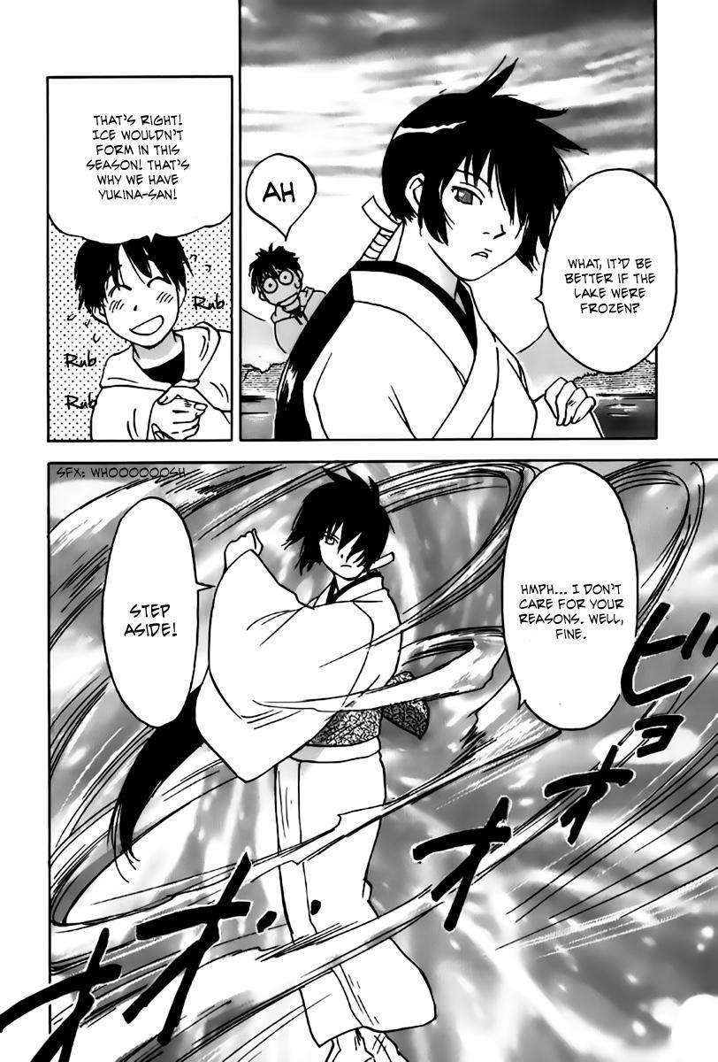 Magetsukan Kitan Chapter 31 page 11 - Chapter 31: Excitement! Fishing