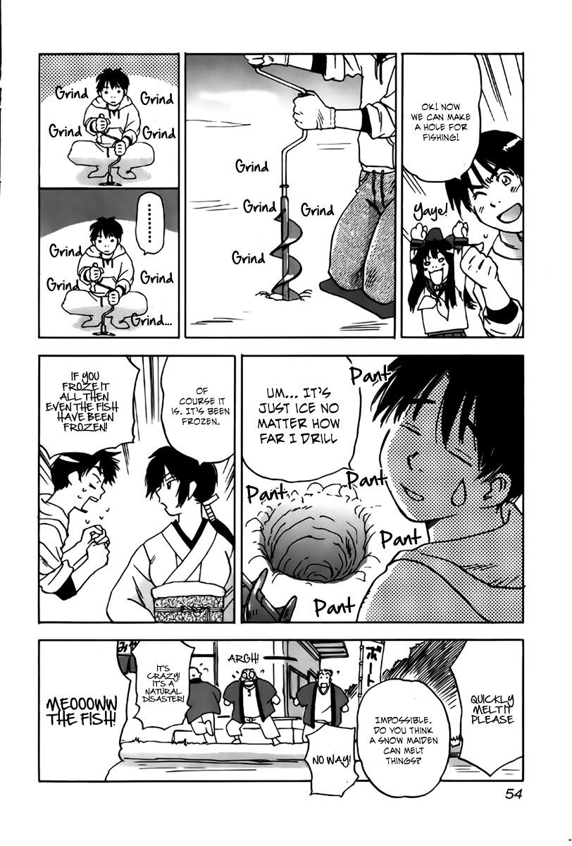 Magetsukan Kitan Chapter 31 page 13 - Chapter 31: Excitement! Fishing