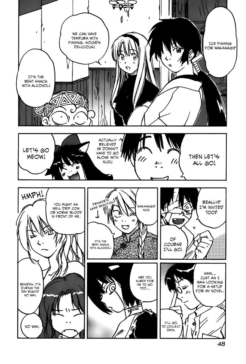 Magetsukan Kitan Chapter 31 page 7 - Chapter 31: Excitement! Fishing