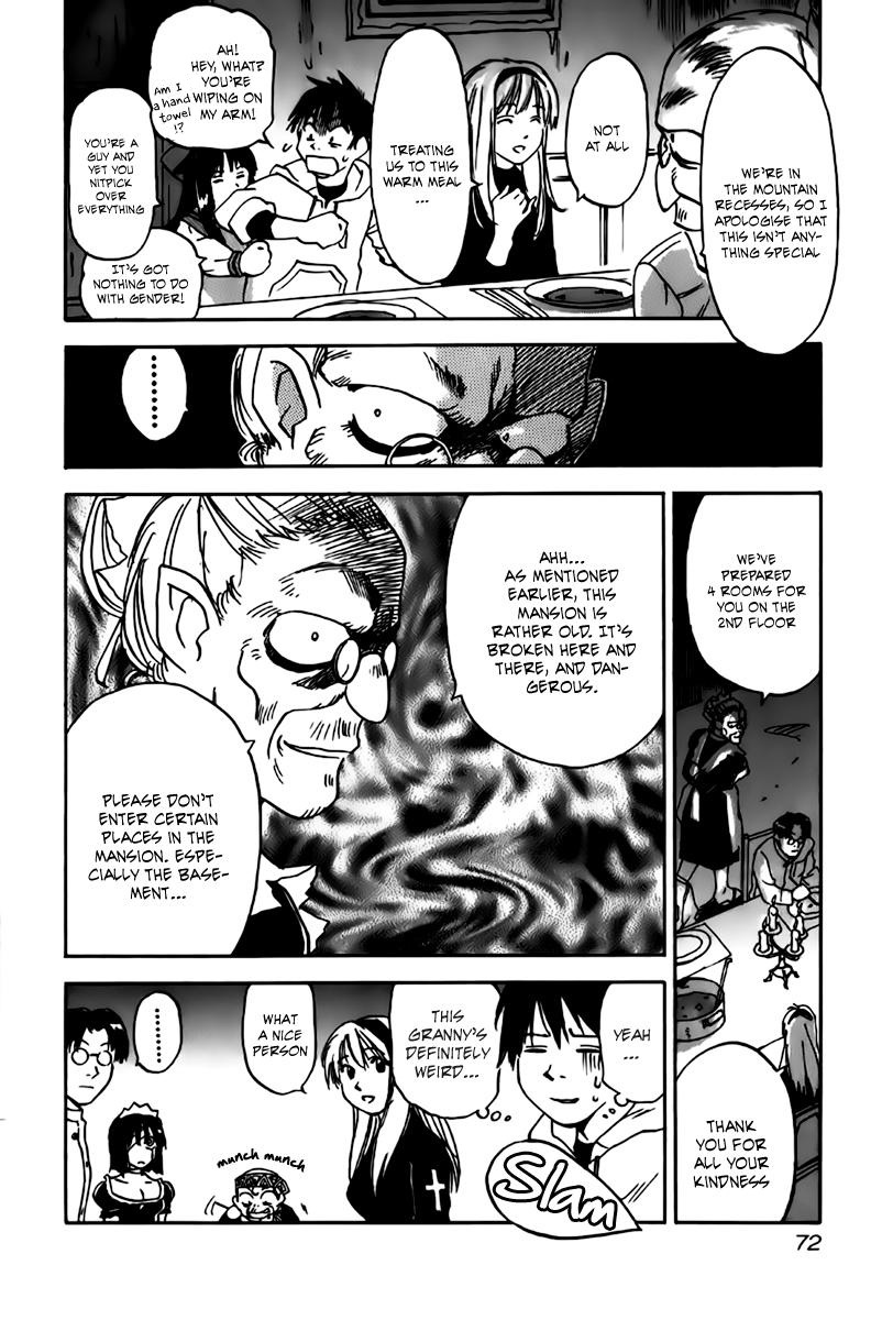 Magetsukan Kitan Chapter 32 page 11 - Chapter 32: The Mysterious Mansion