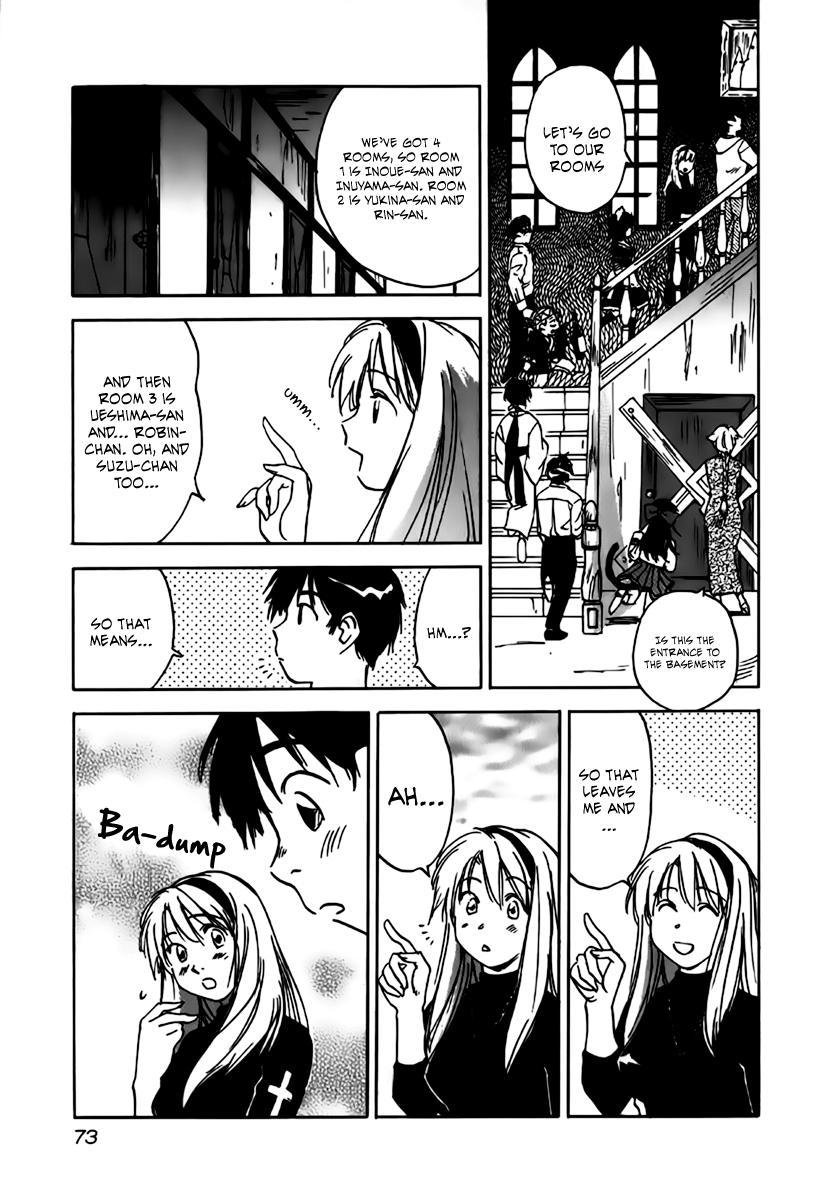 Magetsukan Kitan Chapter 32 page 12 - Chapter 32: The Mysterious Mansion