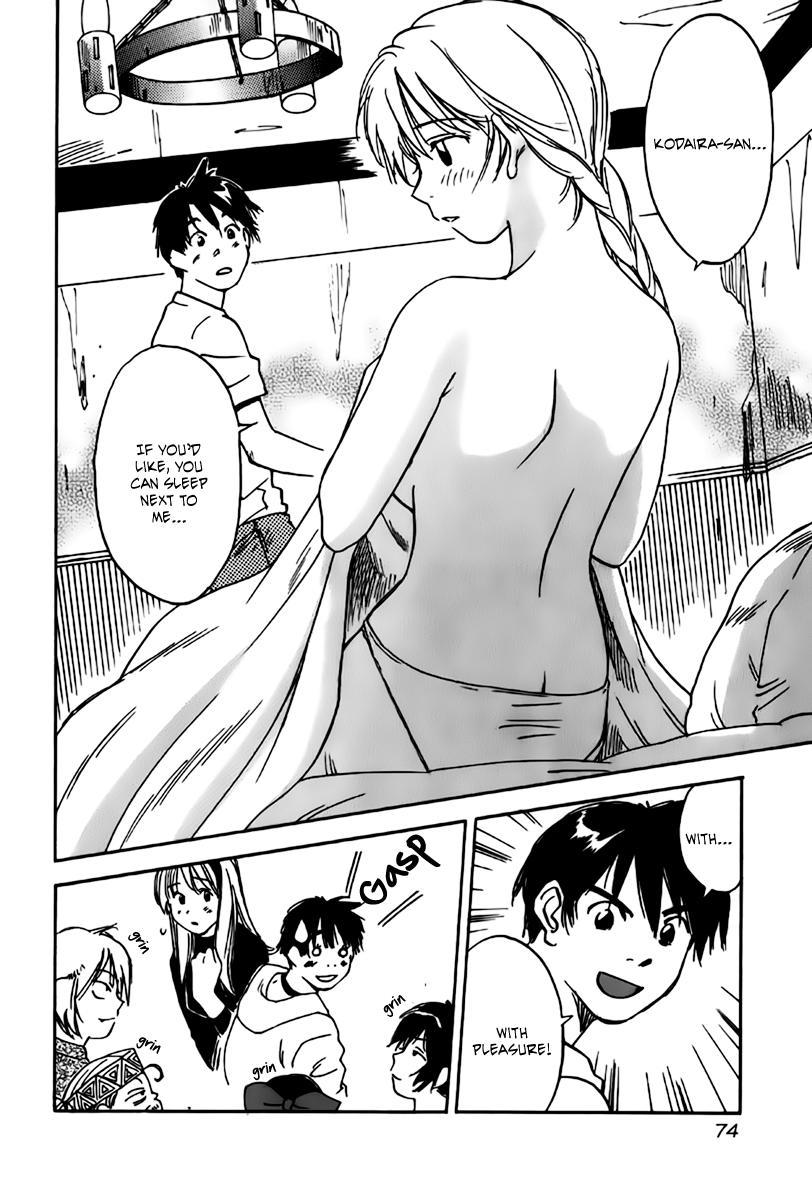Magetsukan Kitan Chapter 32 page 13 - Chapter 32: The Mysterious Mansion