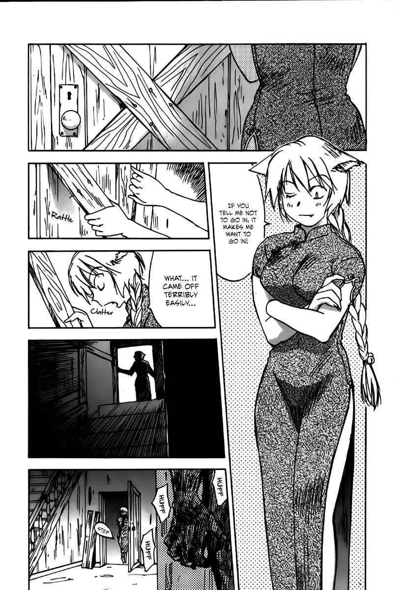 Magetsukan Kitan Chapter 32 page 15 - Chapter 32: The Mysterious Mansion